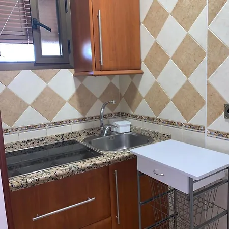Acogedor Apartment